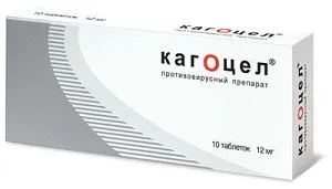 Kagocel miből Kagocel miből