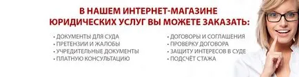 Hogy ne üsd a motoros