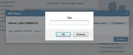 Hogyan készítsünk egy menü nyitva