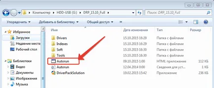 Hogyan kell telepíteni driverpack megoldás