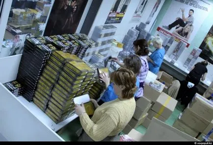 Hogyan dvd lemezek