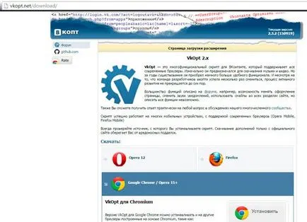 Hogyan készítsünk egy menü nyitva