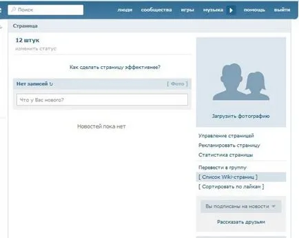 Hogyan készítsünk egy menü nyitva