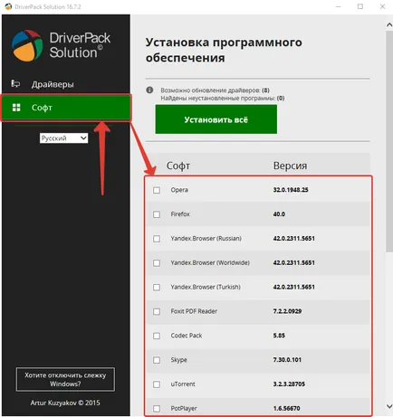 Hogyan kell telepíteni driverpack megoldás