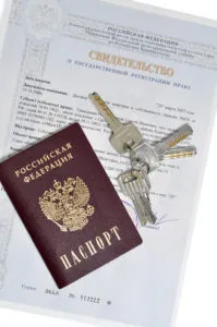 Mi szükséges a privatizációs dokumentumok lakás Mi szükséges a privatizációs dokumentumok lakás