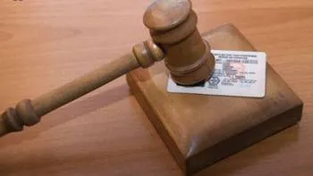 Hogyan juthat el a jogosítványt, miután a nélkülözés Hogyan juthat el a jogosítványt, miután a nélkülözés