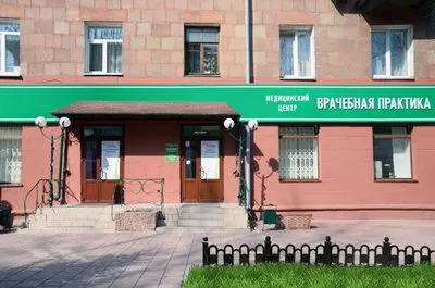 Elemzések hormonok