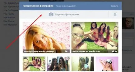 Hogyan adjunk egy üzenetet egy csoport Hogyan adjunk egy üzenetet egy csoport