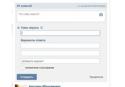 Hogyan adjunk egy üzenetet egy csoport Hogyan adjunk egy üzenetet egy csoport