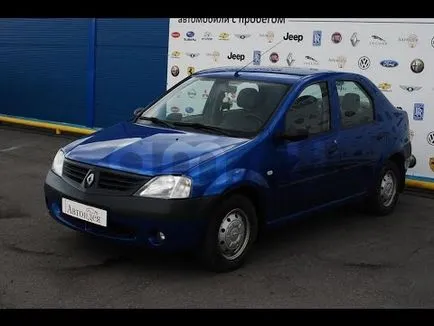 Renault Logan javítási saját kezébe Renault Logan javítási saját kezébe