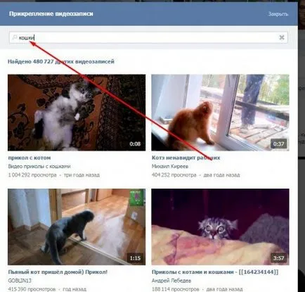 Hogyan adjunk egy üzenetet egy csoport Hogyan adjunk egy üzenetet egy csoport
