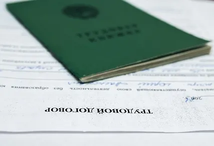Hogyan határozza meg az időpontot a munkafüzetben Hogyan határozza meg az időpontot a munkafüzetben