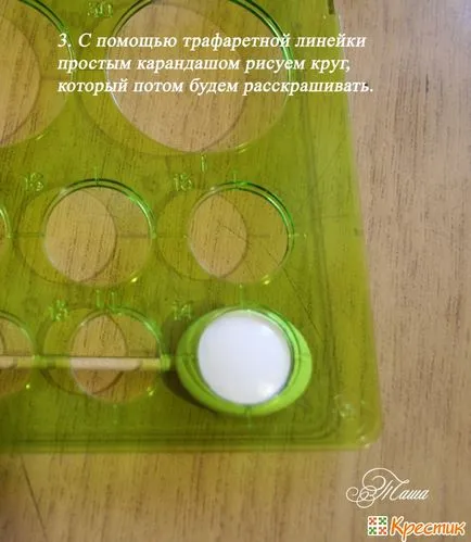 Hogyan készítsünk szemét játékok Hogyan készítsünk szemét játékok