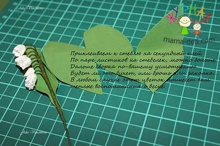 Hogyan készítsünk egy liliom a papír