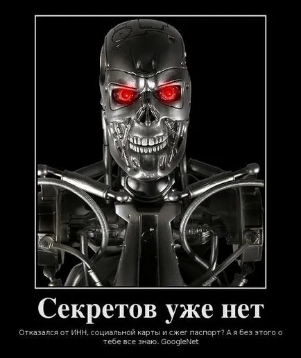 Ahogy követnek az interneten