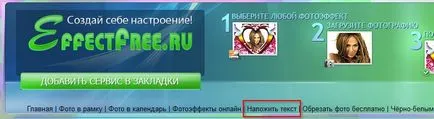 Képek a szép, hogy írjon Képek a szép, hogy írjon
