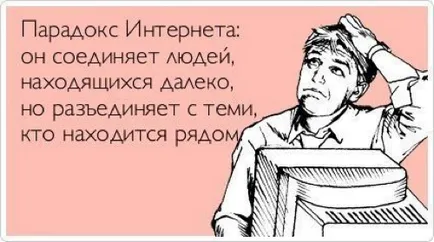 Hogyan VKontakte social network Hogyan VKontakte social network