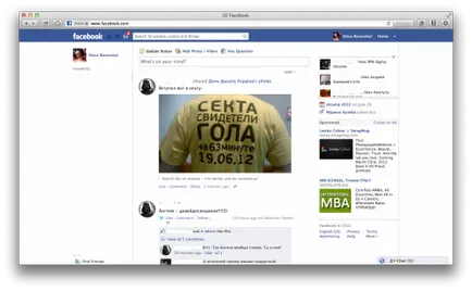 Hogyan VKontakte social network Hogyan VKontakte social network