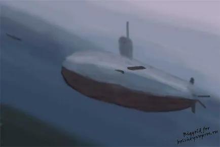 Hogyan kell felhívni a tengeralattjáró