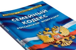 Hogyan kell kezelni a gyermekek támogatására