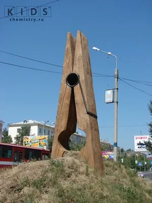 Hogyan lehet ellenőrizni a só Hogyan lehet ellenőrizni a só