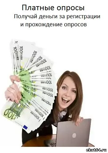 Hogyan válasszuk ki a nevet a klán