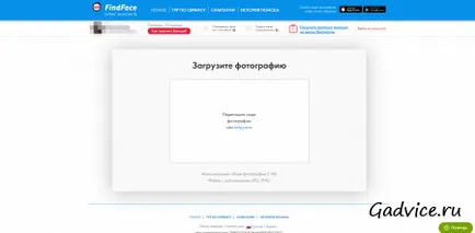 Honnan tudom, hogy az emberi kapcsolatokat Honnan tudom, hogy az emberi kapcsolatokat