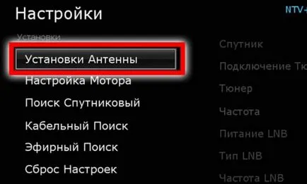 Hogyan kell telepíteni az NTV Plus