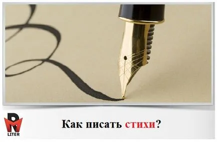 Arról, hogy mit írhat egy verset
