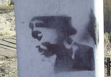 Hogyan lehet megtanulni rajzolni graffiti Hogyan lehet megtanulni rajzolni graffiti
