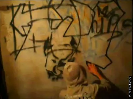 Hogyan lehet megtanulni rajzolni graffiti Hogyan lehet megtanulni rajzolni graffiti