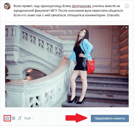 Honnan tudom, hogy az emberi kapcsolatokat