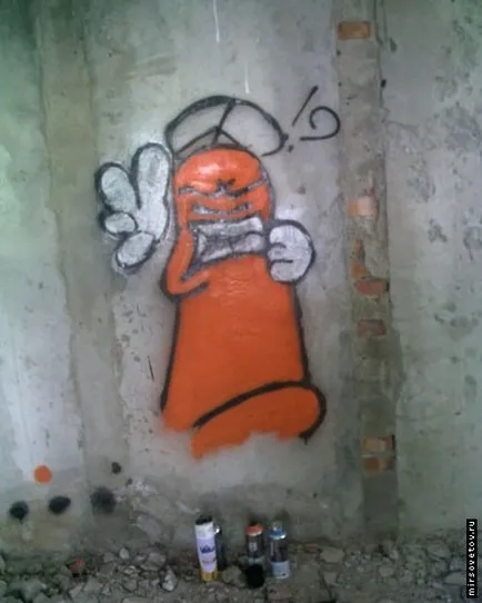 Hogyan lehet megtanulni rajzolni graffiti Hogyan lehet megtanulni rajzolni graffiti