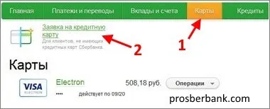 Hogyan tegyük egy kártyát Takarékpénztár Hogyan tegyük egy kártyát Takarékpénztár