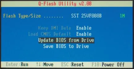 Hogyan BIOS on gigabyte