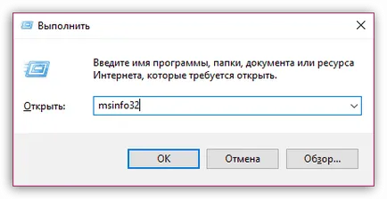 Hogyan BIOS on gigabyte