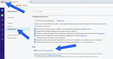 Hogyan lehet megkerülni a tilalmat oldalak