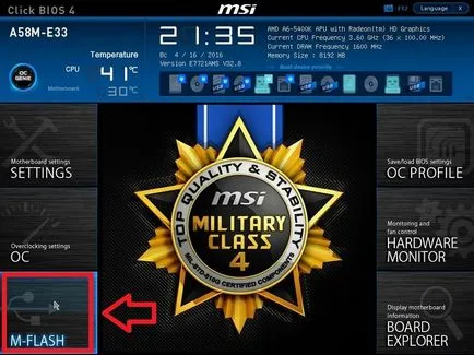 Hogyan lehet frissíteni a BIOS egy USB-meghajtó Hogyan lehet frissíteni a BIOS egy USB-meghajtó