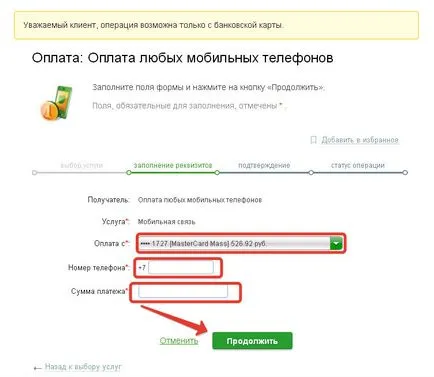 Hogy a fizetési