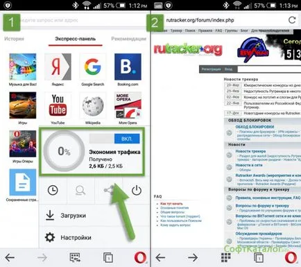 Hogyan lehet megkerülni a tilalmat oldalak