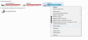 Hogyan kell formázni a merevlemezt, ha nincs