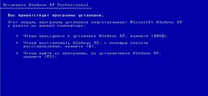 Hogyan kell formázni a merevlemezt, ha nincs