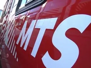 Hogyan lehet letiltani egy kaméleon mts Hogyan lehet letiltani egy kaméleon mts