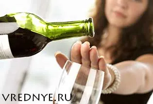 Hogyan adja fel alkoholt Hogyan adja fel alkoholt