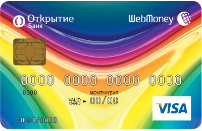 Hogyan kell megnyitni egy számlát WebMoney