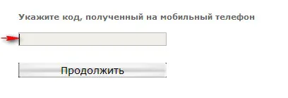 Hogyan kell megnyitni egy számlát WebMoney