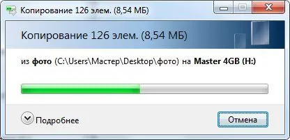Fájlok átvitele USB flash meghajtó Fájlok átvitele USB flash meghajtó