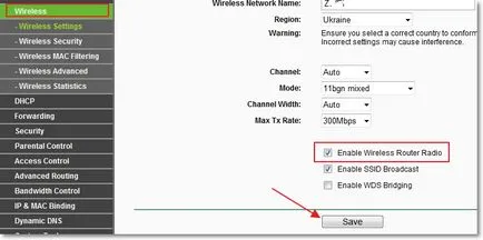 Wifi router, hogyan kell engedélyezni Wifi router, hogyan kell engedélyezni