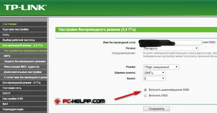 Wifi router, hogyan kell engedélyezni