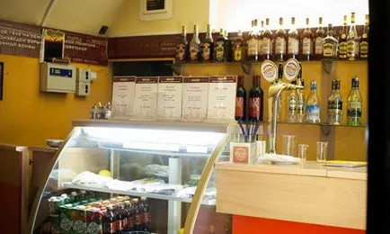 Hogyan kell megnyitni Vodkaroom Hogyan kell megnyitni Vodkaroom